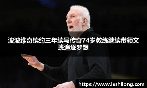 芒果体育官方网站