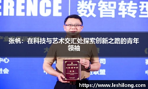 芒果体育直播官网