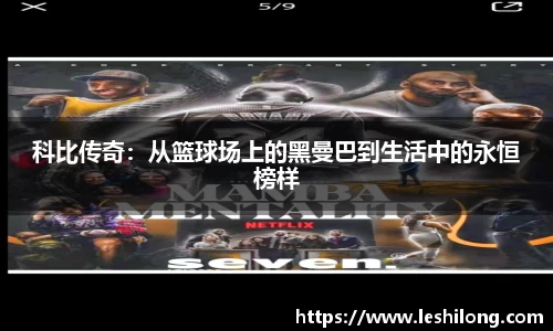 芒果体育官方网站